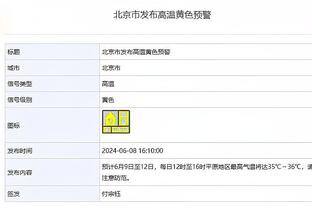 大因扎吉：小因扎吉是我们所有教练的榜样 欧冠抽签？情况很艰难